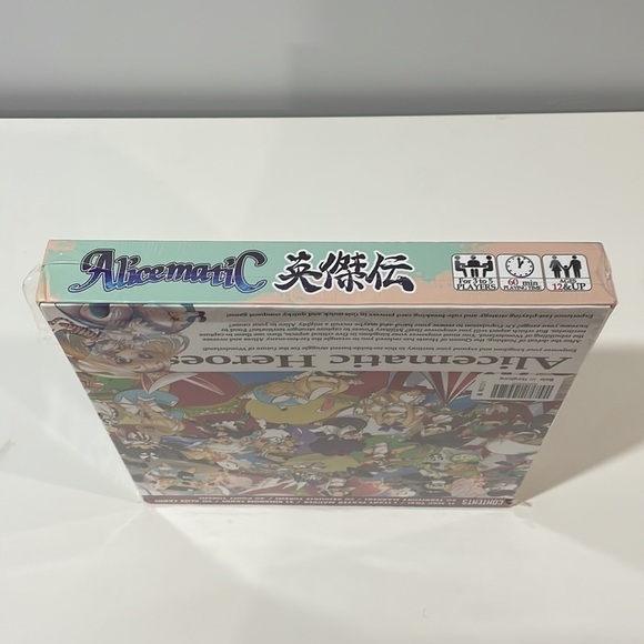 ALICEMATIC Boardgame - Picture 2 of 6